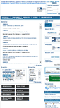 Mobile Screenshot of itiaraba.org
